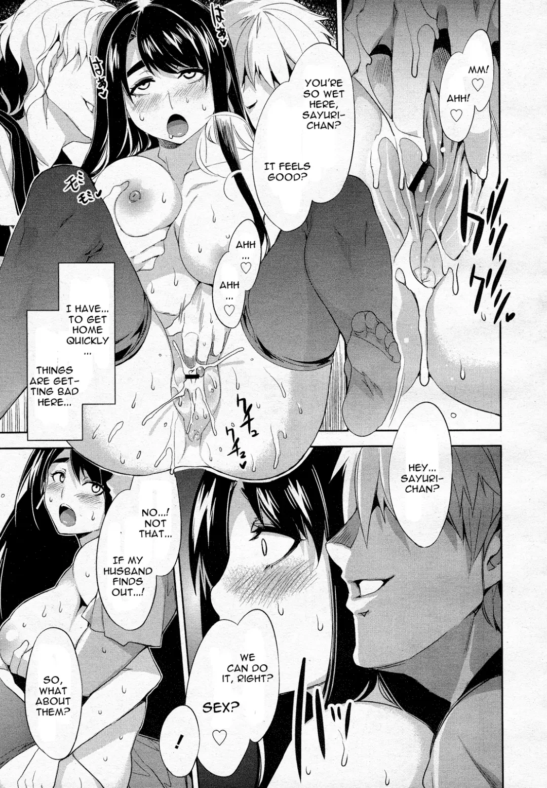 [Mizuryu Kei] Tsukiai Goukon Fhentai - Page 9