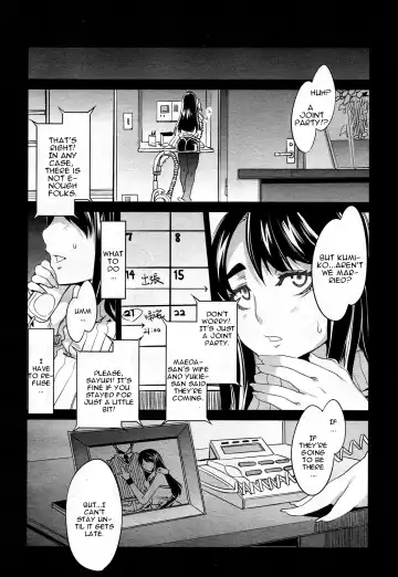 [Mizuryu Kei] Tsukiai Goukon Fhentai - Page 2