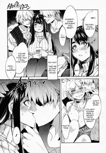 [Mizuryu Kei] Tsukiai Goukon Fhentai - Page 5