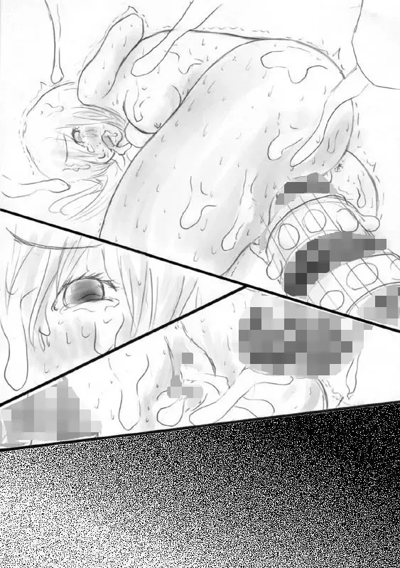 goumon no susume Fhentai - Page 20