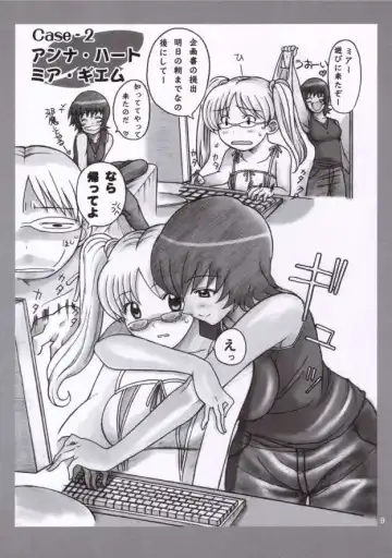 [Haikawa Hemlen] Doki Doki Shichau 02 Gou Fhentai - Page 8