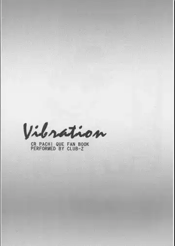 [Hinata Yagaki] Vibration Fhentai - Page 2