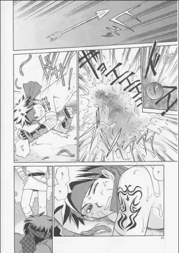 [Hinata Yagaki] Vibration Fhentai - Page 21