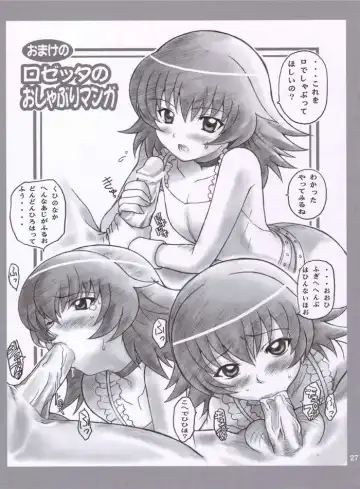 [Haikawa Hemlen] kanojotachi no sugoi xxx Fhentai - Page 24