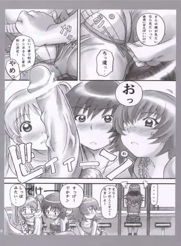 [Haikawa Hemlen] kanojotachi no sugoi xxx Fhentai - Page 5