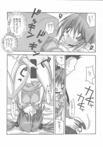 Tabeta Kigasuru 57 Fhentai - Page 47