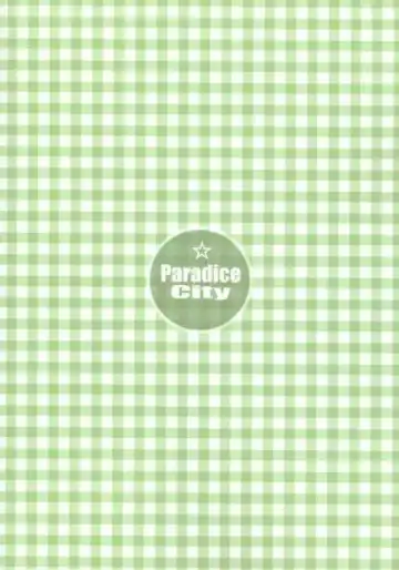 Tabeta Kigasuru 57 Fhentai - Page 50