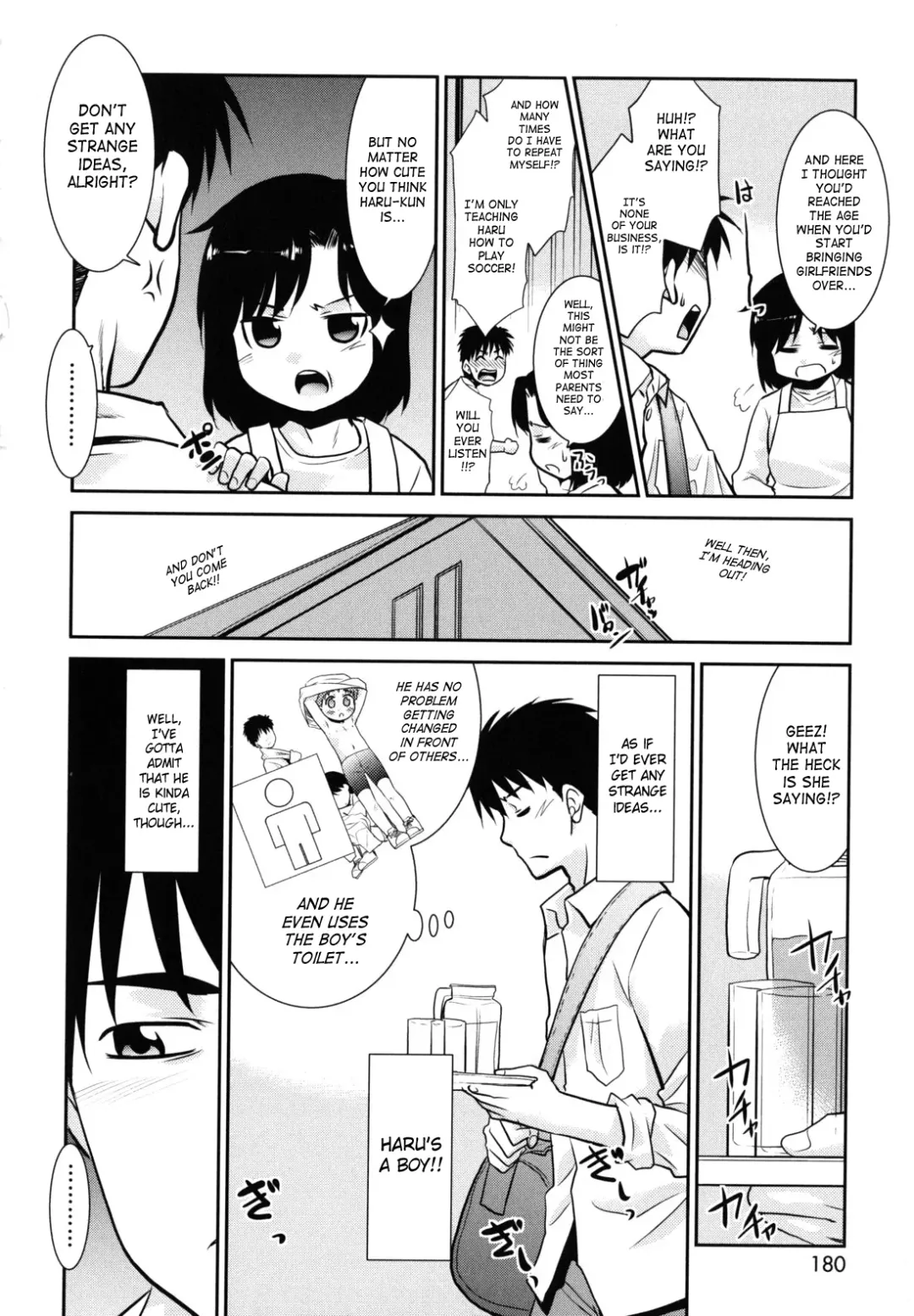 [Nekogen] Nora Sis - Wandering Sister Fhentai - Page 179