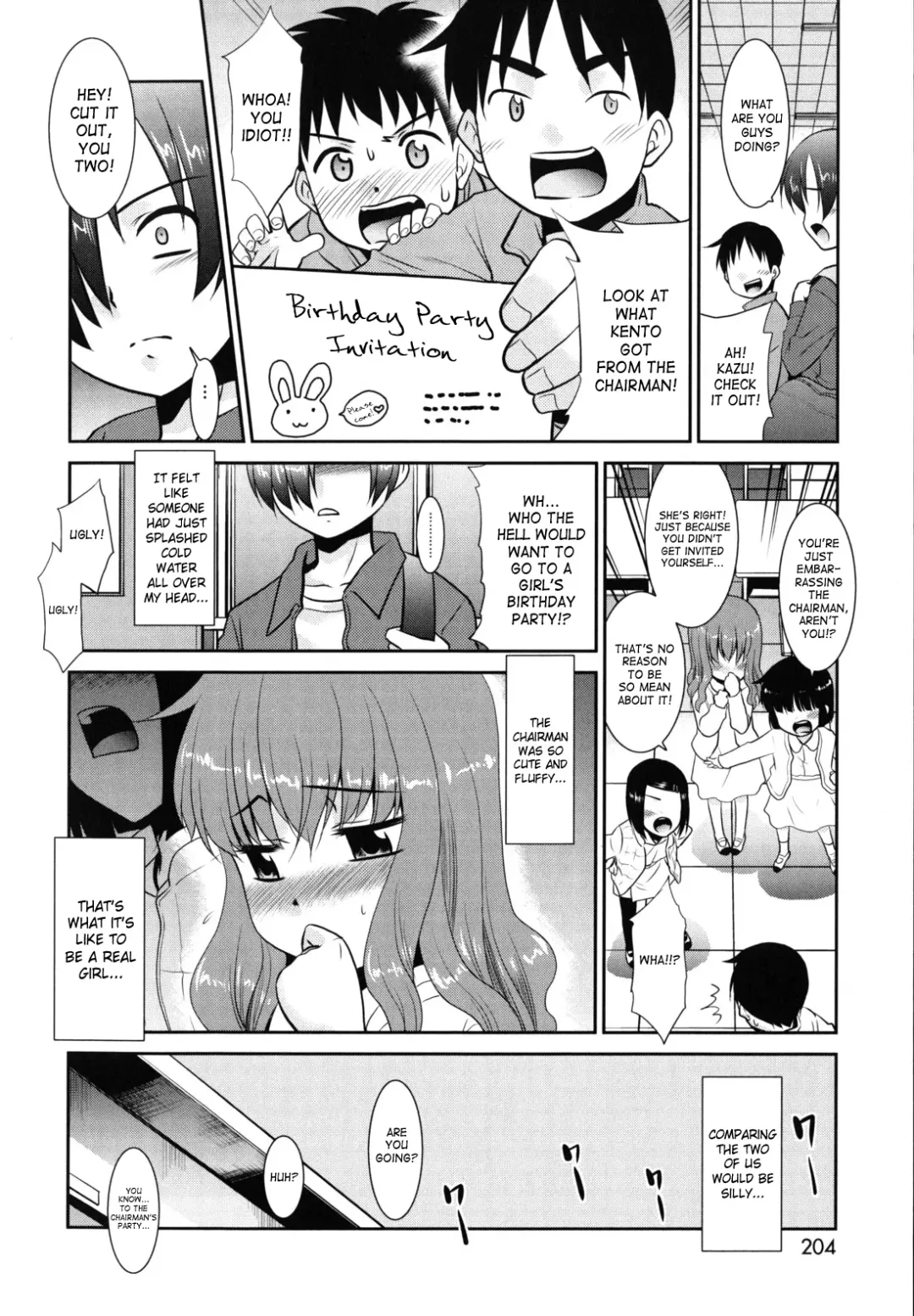 [Nekogen] Nora Sis - Wandering Sister Fhentai - Page 203