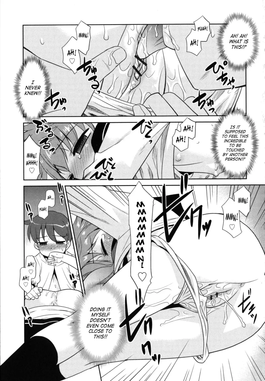 [Nekogen] Nora Sis - Wandering Sister Fhentai - Page 228