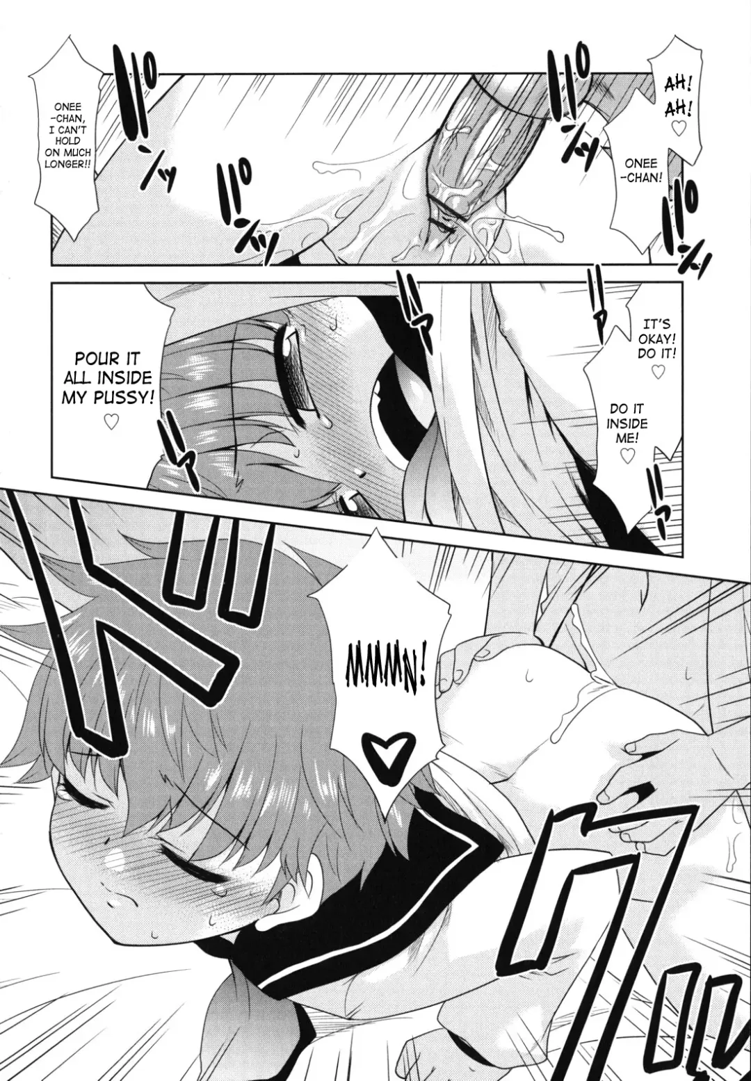 [Nekogen] Nora Sis - Wandering Sister Fhentai - Page 235