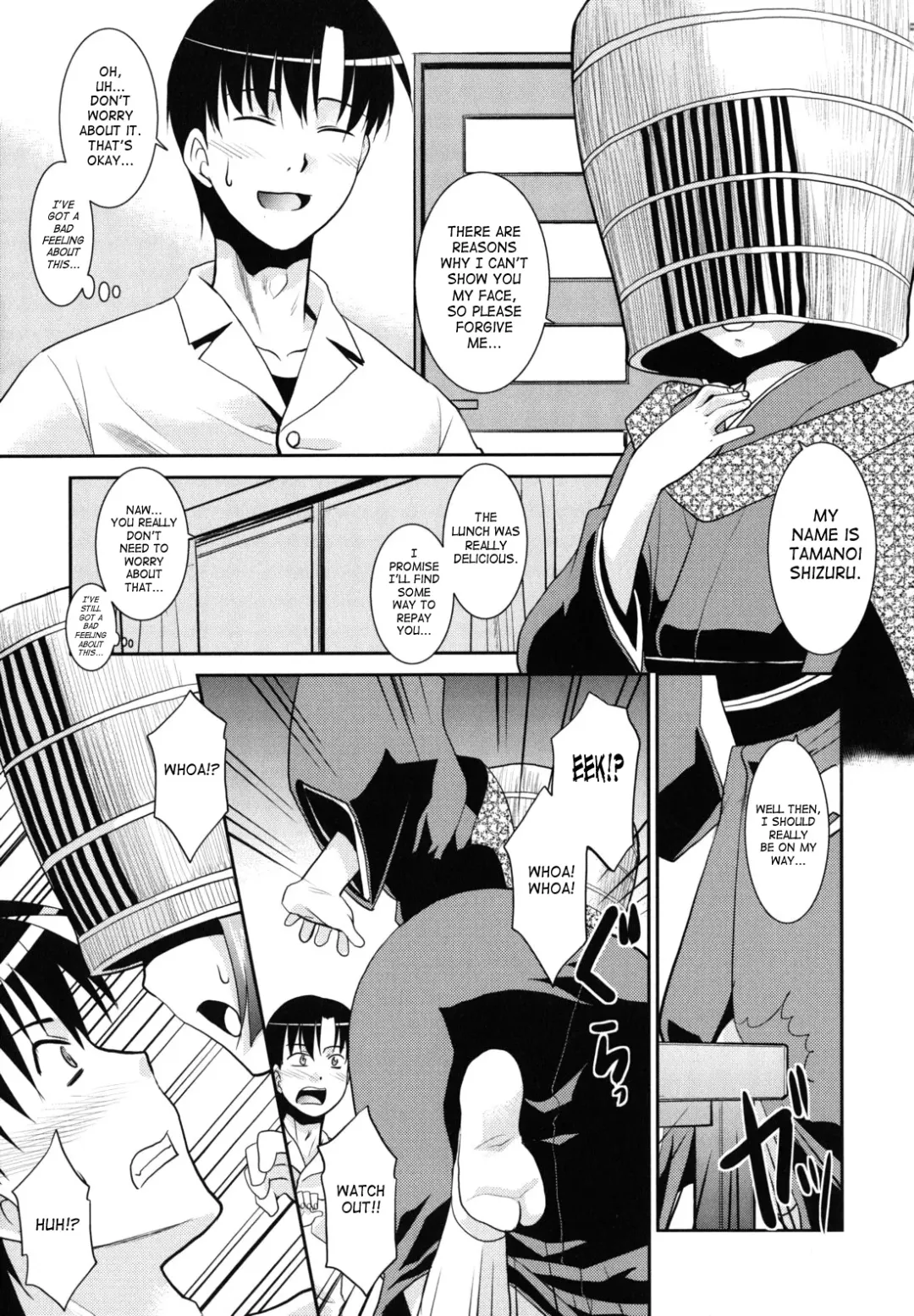 [Nekogen] Nora Sis - Wandering Sister Fhentai - Page 34