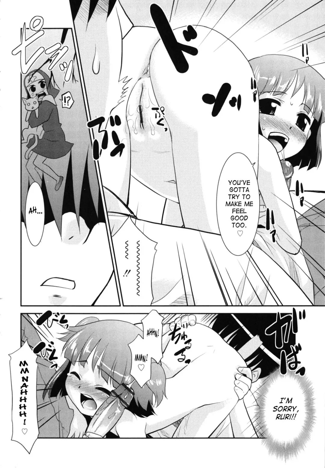 [Nekogen] Nora Sis - Wandering Sister Fhentai - Page 39