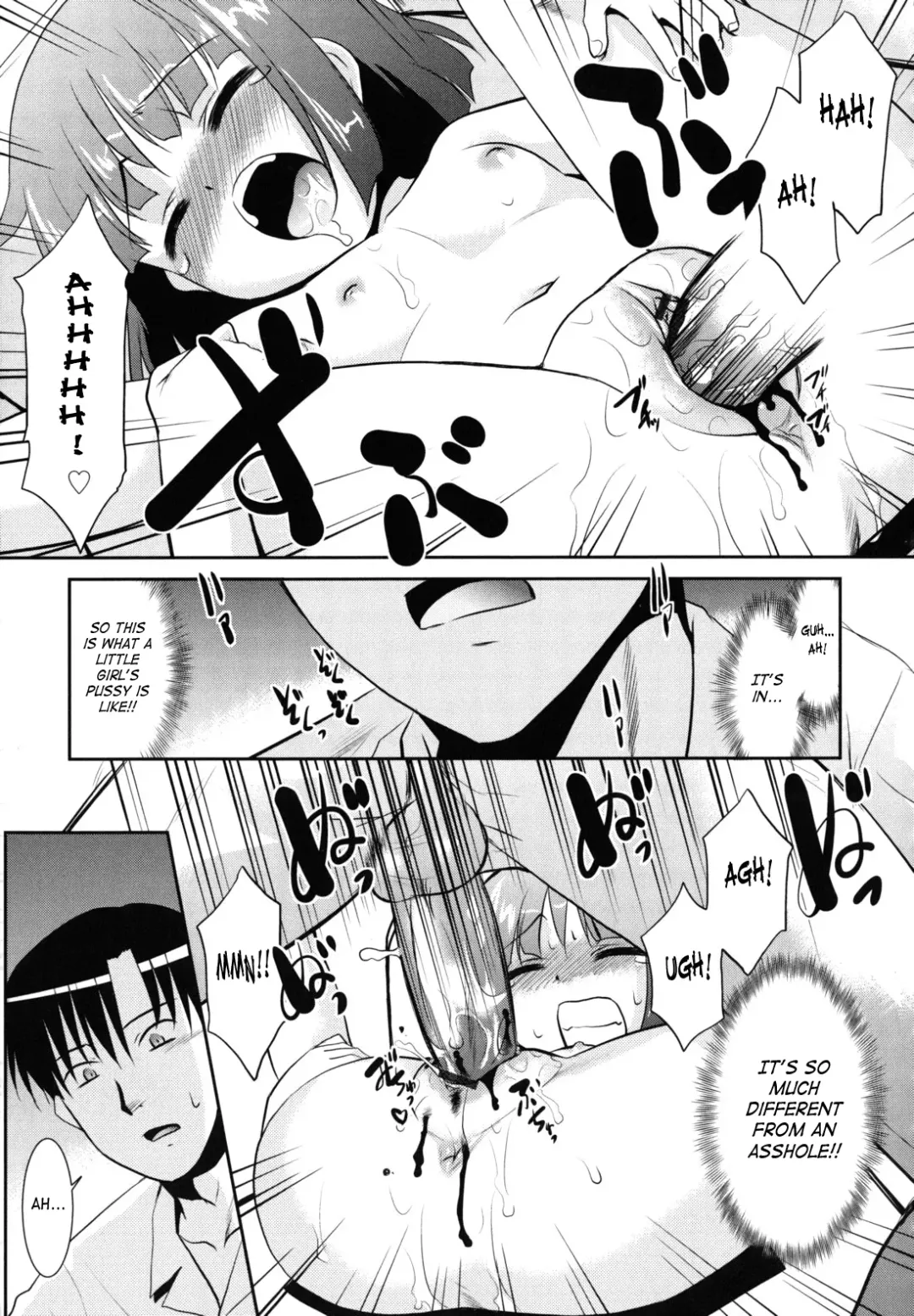 [Nekogen] Nora Sis - Wandering Sister Fhentai - Page 44