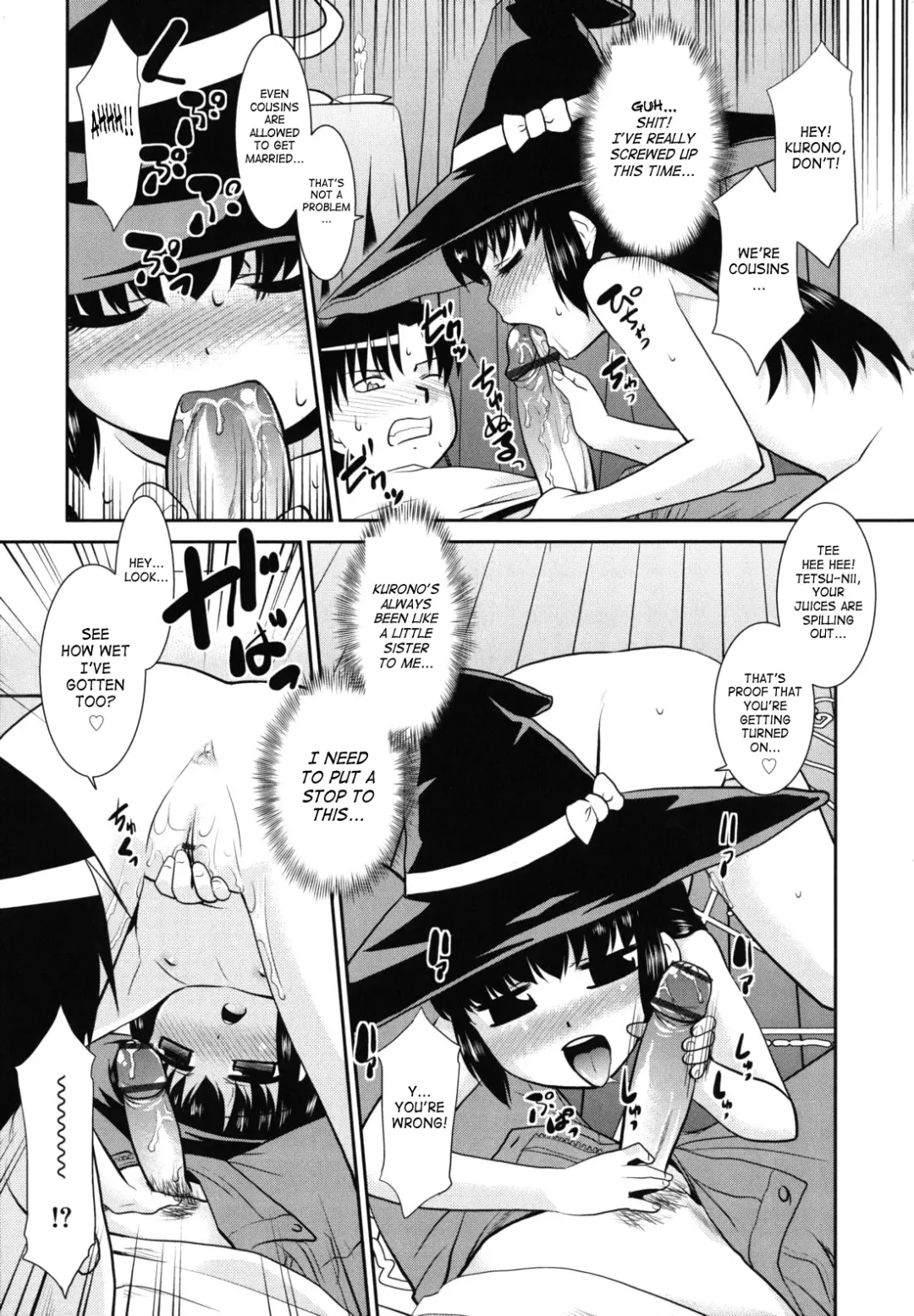 [Nekogen] Nora Sis - Wandering Sister Fhentai - Page 60