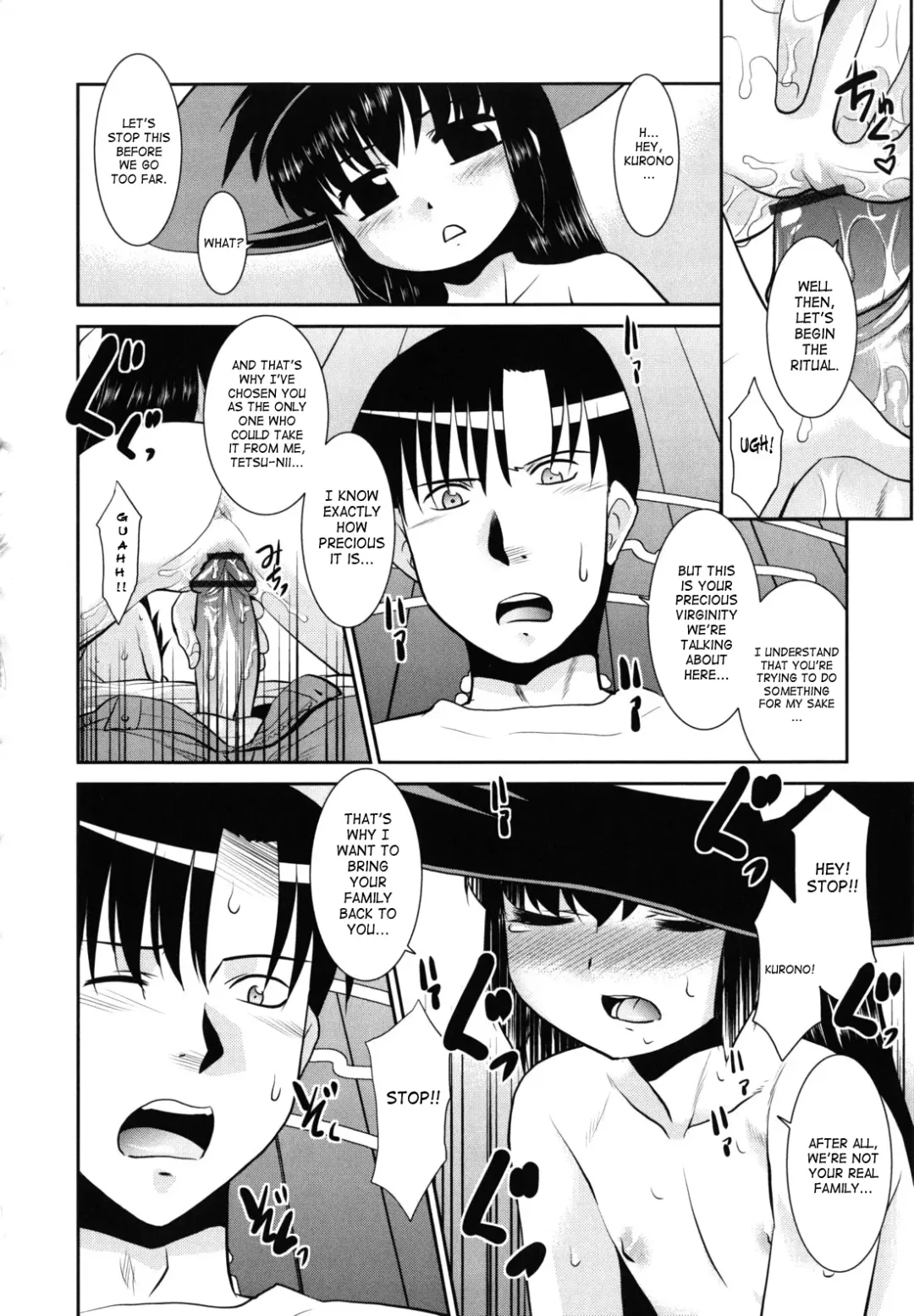 [Nekogen] Nora Sis - Wandering Sister Fhentai - Page 63