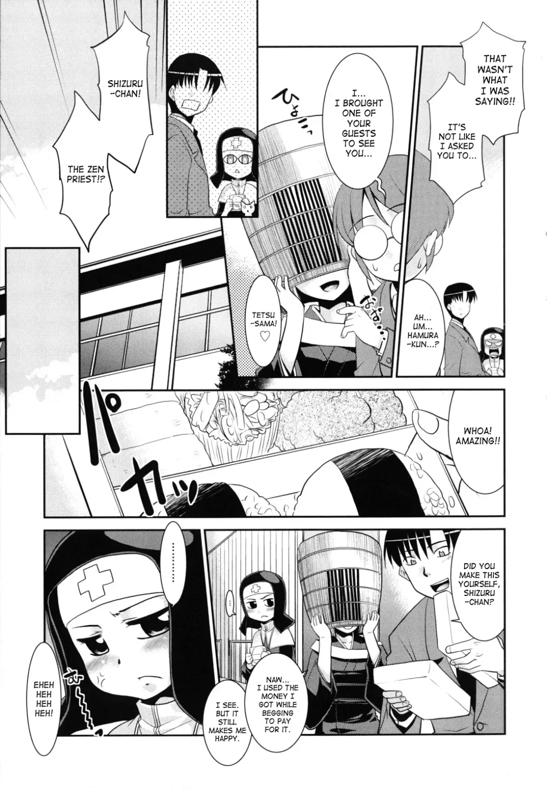 [Nekogen] Nora Sis - Wandering Sister Fhentai - Page 76