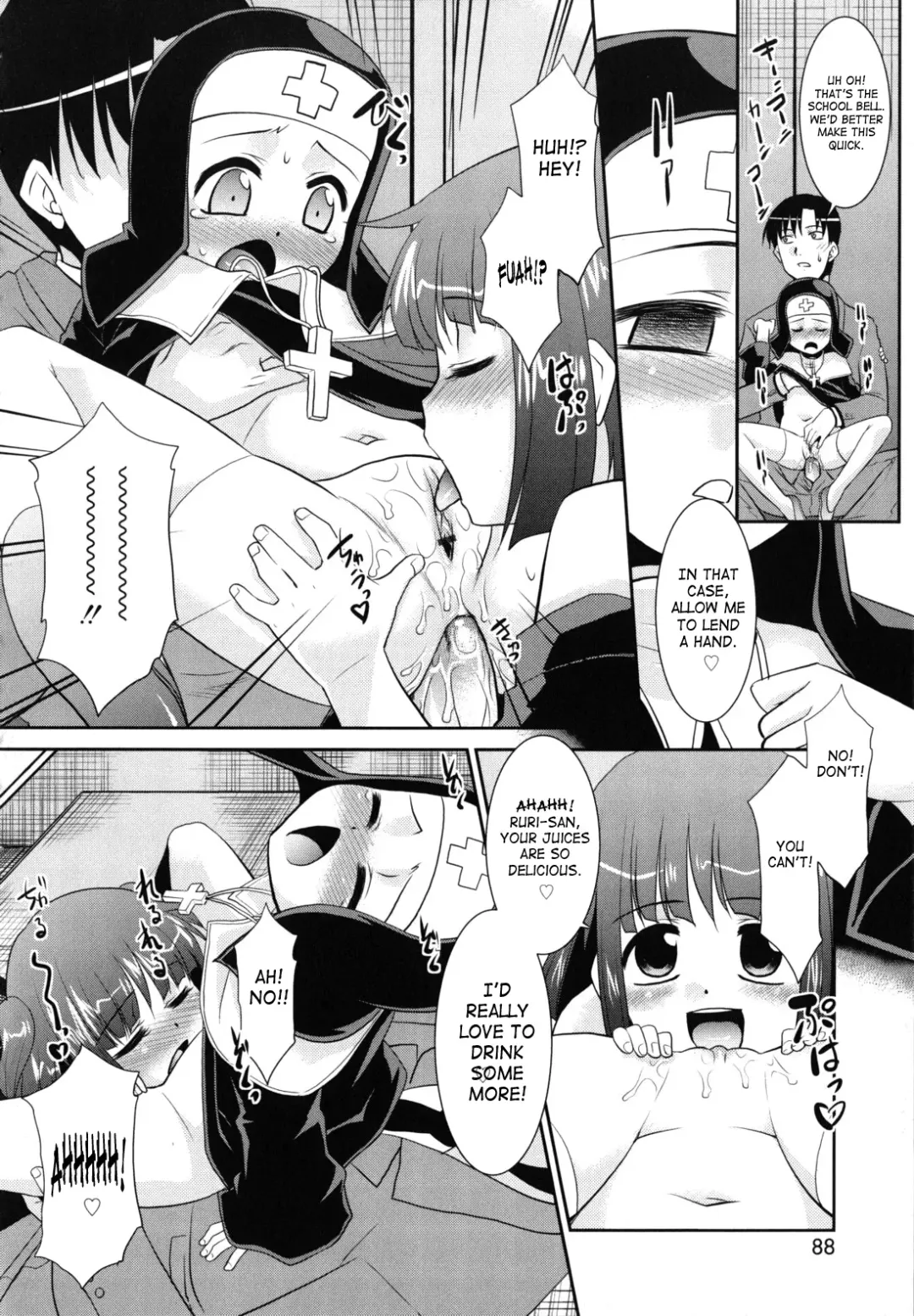 [Nekogen] Nora Sis - Wandering Sister Fhentai - Page 87