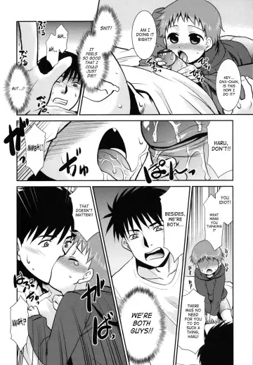 [Nekogen] Nora Sis - Wandering Sister Fhentai - Page 185