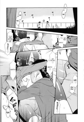 [Nekogen] Nora Sis - Wandering Sister Fhentai - Page 198