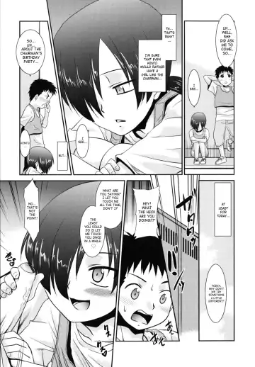 [Nekogen] Nora Sis - Wandering Sister Fhentai - Page 204