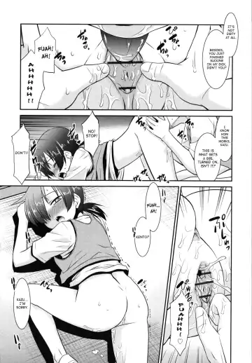 [Nekogen] Nora Sis - Wandering Sister Fhentai - Page 209