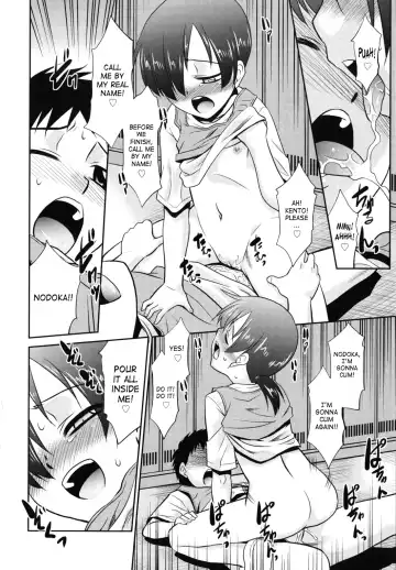 [Nekogen] Nora Sis - Wandering Sister Fhentai - Page 215