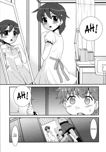 [Nekogen] Nora Sis - Wandering Sister Fhentai - Page 218