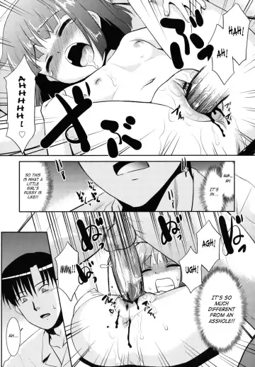 [Nekogen] Nora Sis - Wandering Sister Fhentai - Page 44