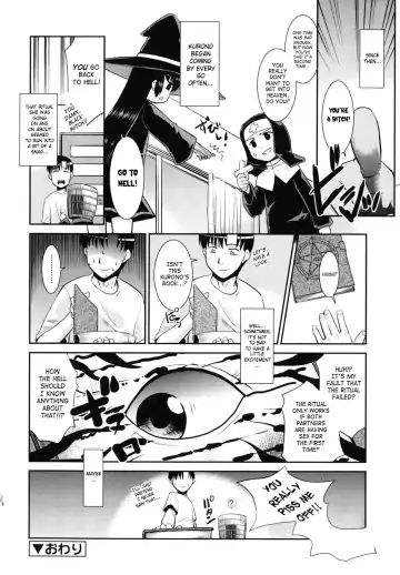 [Nekogen] Nora Sis - Wandering Sister Fhentai - Page 71