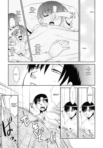 [Nekogen] Nora Sis - Wandering Sister Fhentai - Page 72