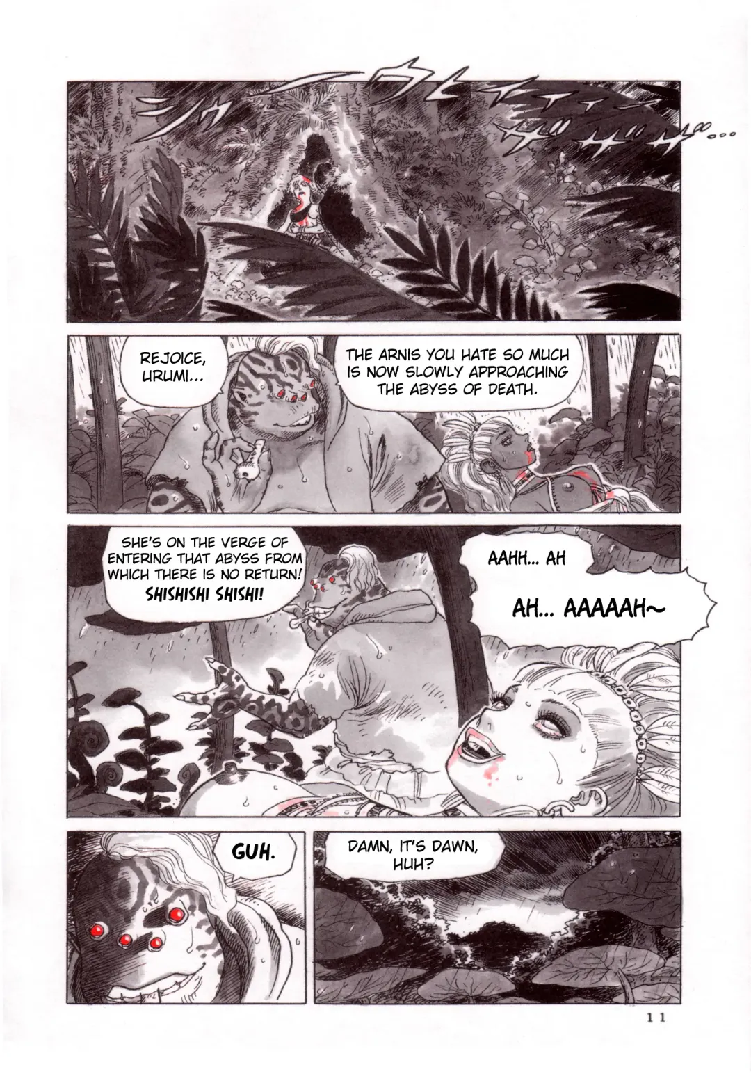 [Yamamoto Atsuji] Magic Recorder Fhentai - Page 12