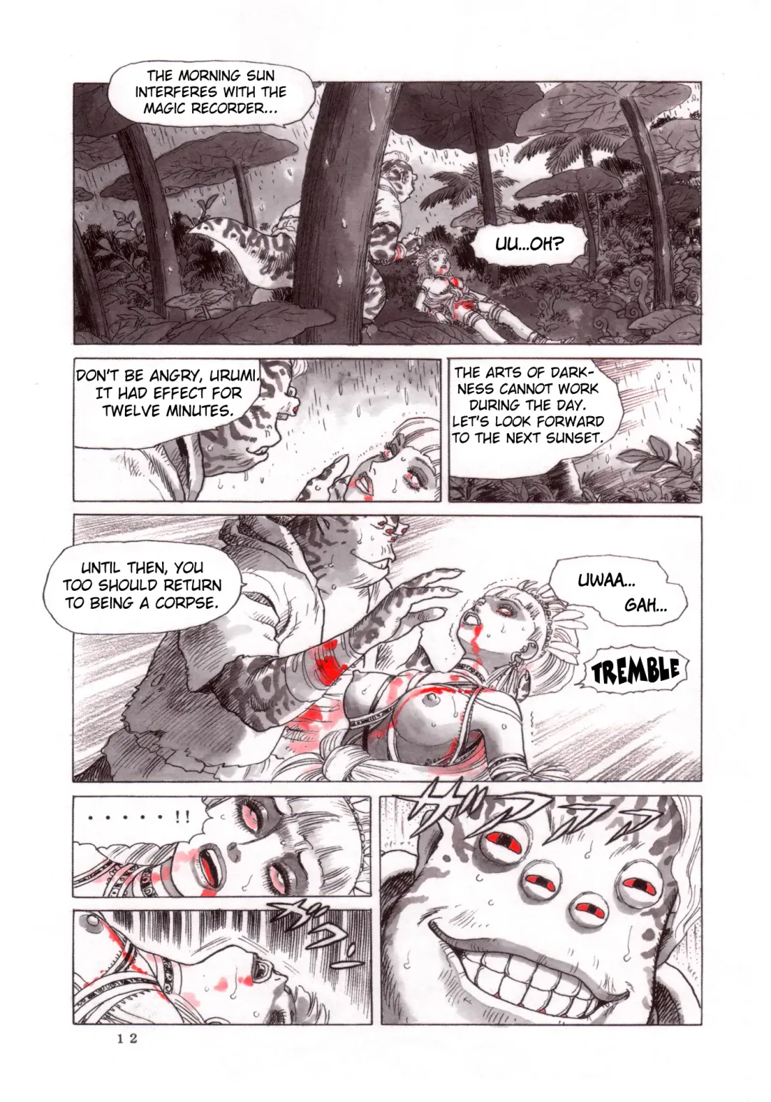 [Yamamoto Atsuji] Magic Recorder Fhentai - Page 13