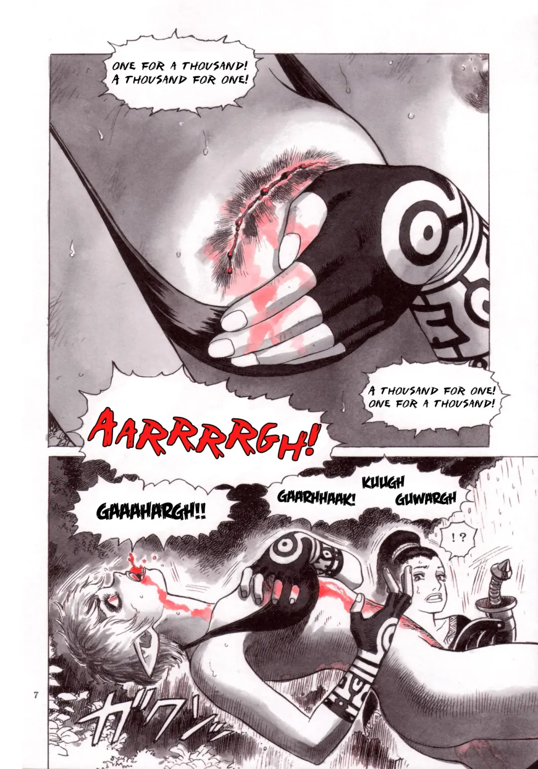 [Yamamoto Atsuji] Magic Recorder Fhentai - Page 8