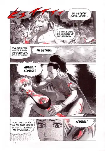 [Yamamoto Atsuji] Magic Recorder Fhentai - Page 11