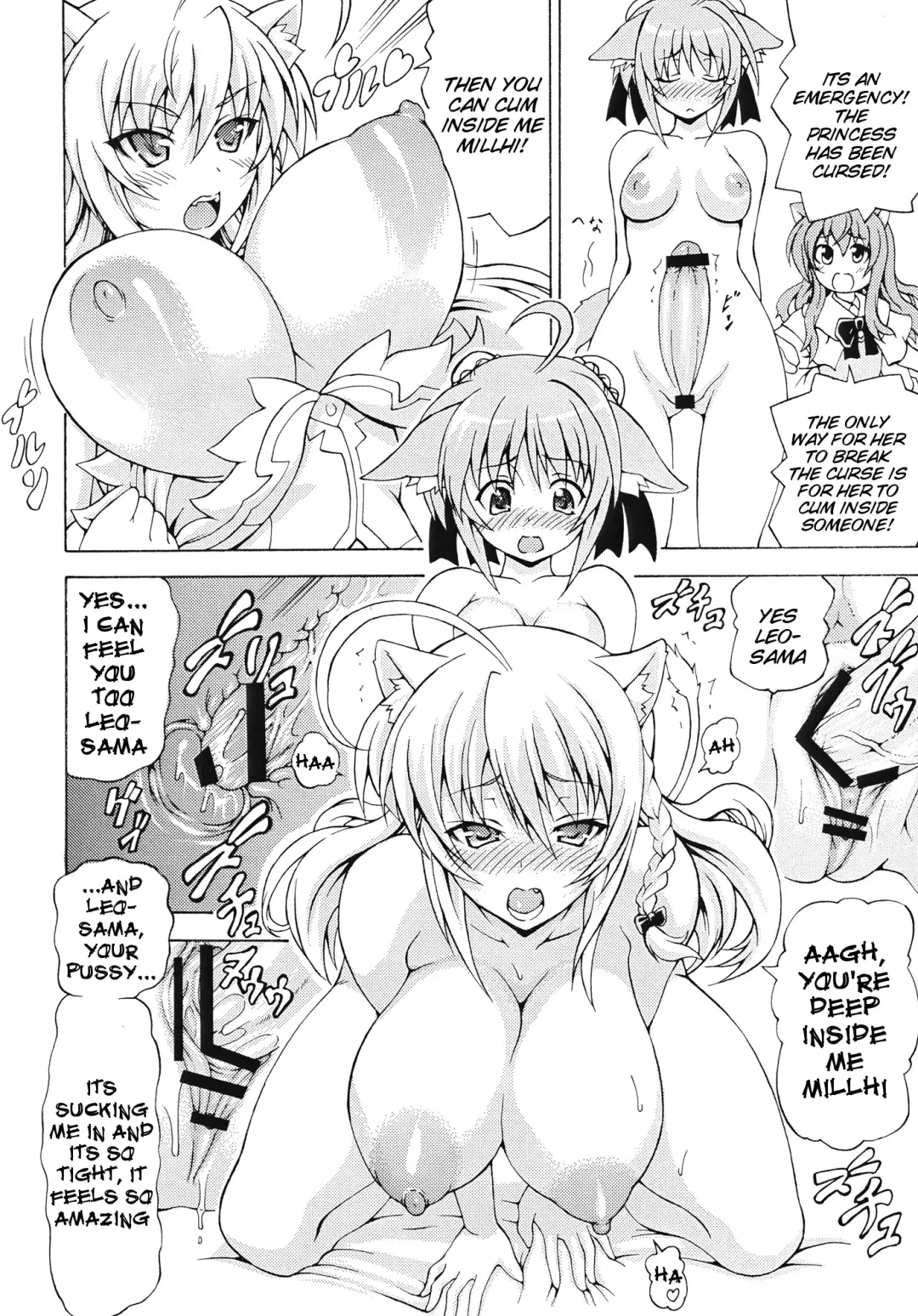 [Shiina Kazuki] Adult Dog Fhentai - Page 13