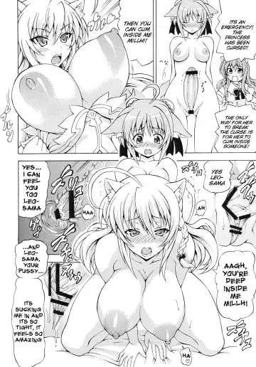 [Shiina Kazuki] Adult Dog Fhentai - Page 13