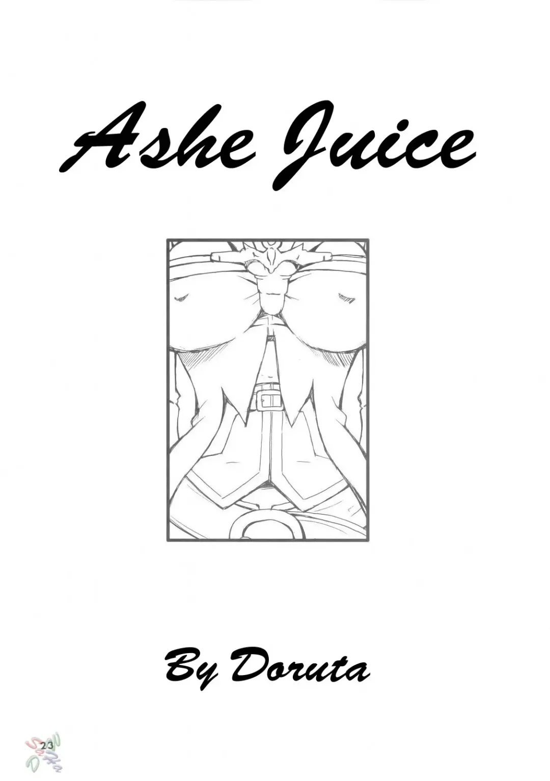 [Doluta - Nishimo] H-H Fhentai - Page 22