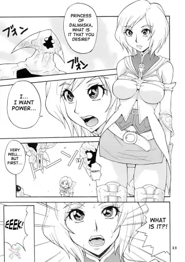 [Doluta - Nishimo] H-H Fhentai - Page 24