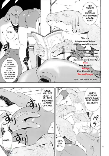[Doluta - Nishimo] H-H Fhentai - Page 6