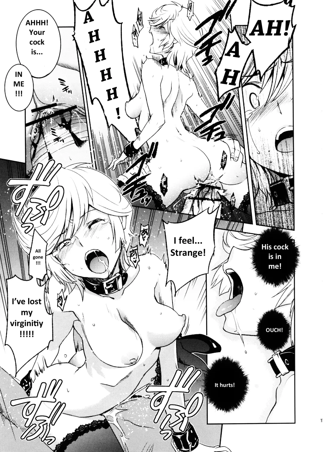 [Inue Shinsuke] Kanousei no Kemono Fhentai - Page 15