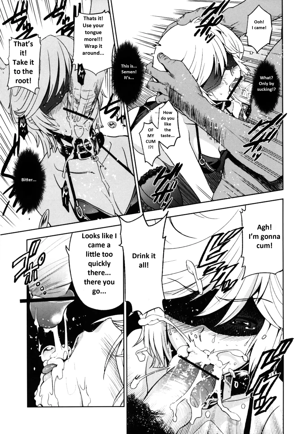 [Inue Shinsuke] Kanousei no Kemono Fhentai - Page 9