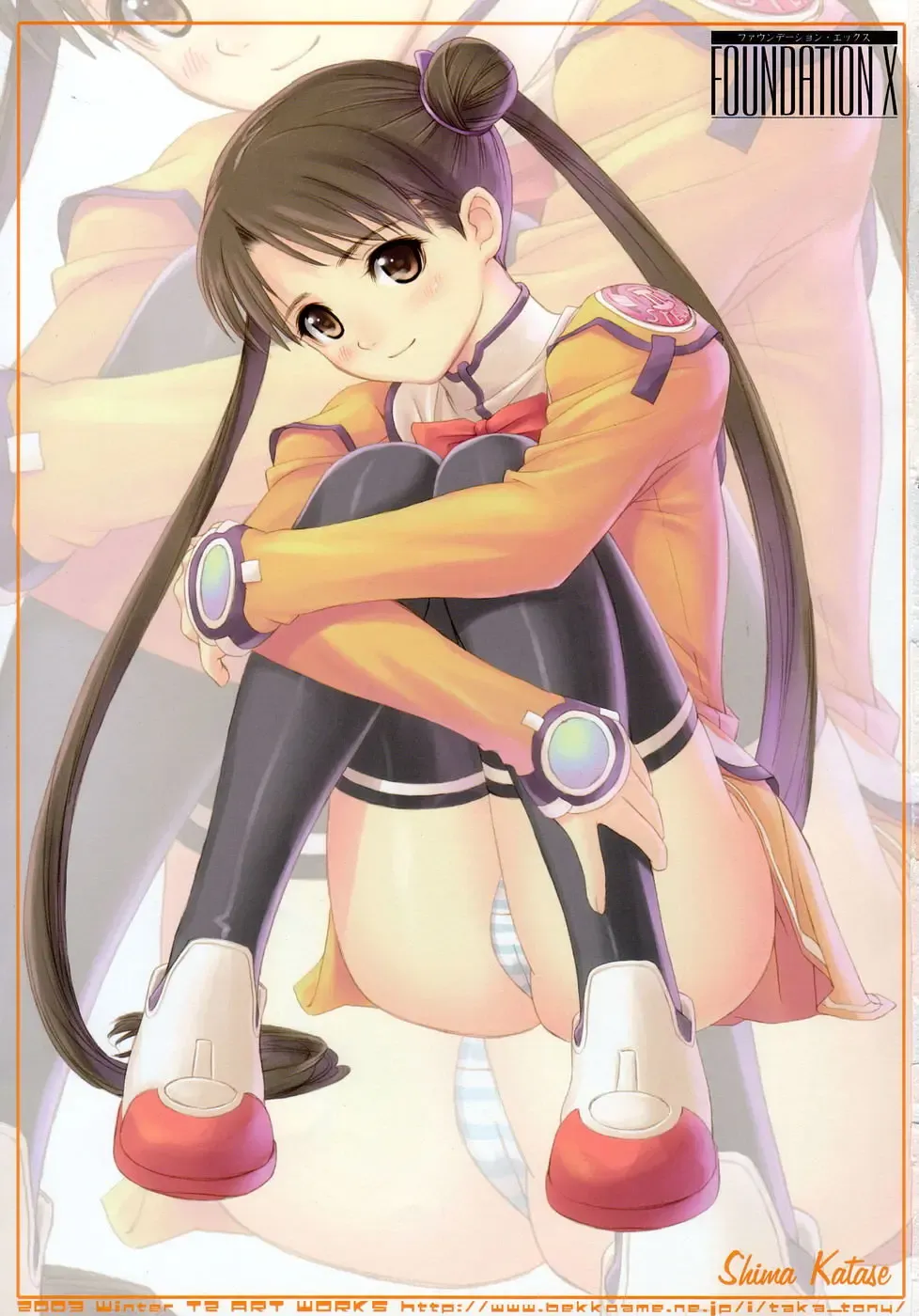 [Tony Taka] FOUNDATION X COMPLITE Fhentai - Page 3