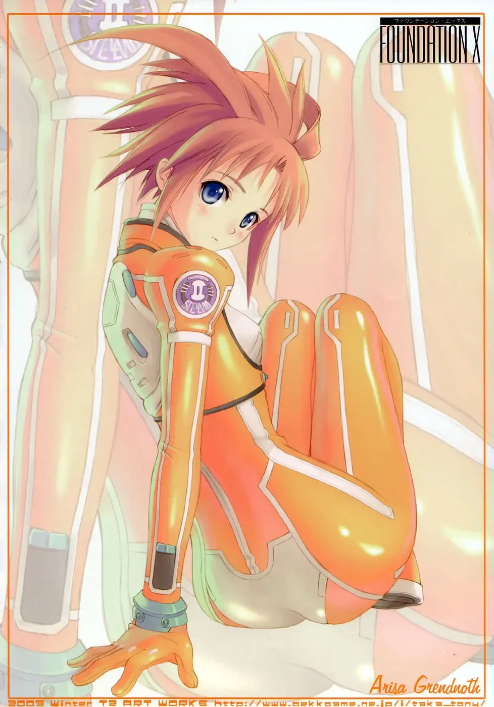 [Tony Taka] FOUNDATION X COMPLITE Fhentai - Page 4