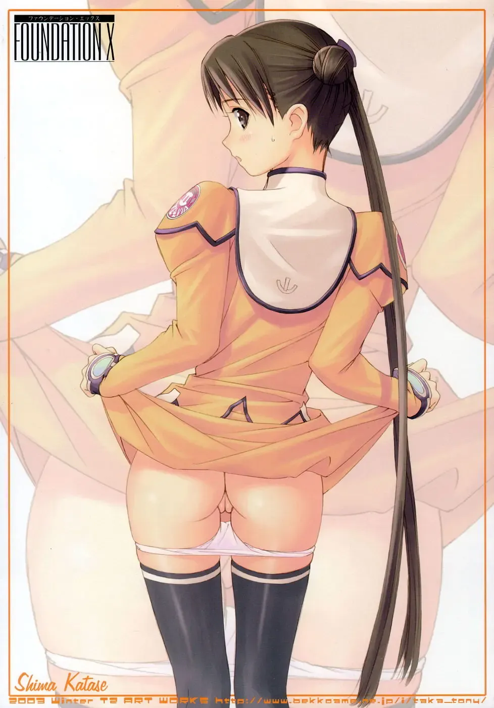 [Tony Taka] FOUNDATION X COMPLITE Fhentai - Page 9
