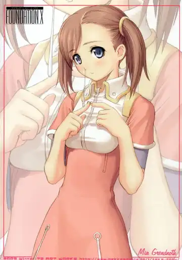 [Tony Taka] FOUNDATION X COMPLITE Fhentai - Page 8