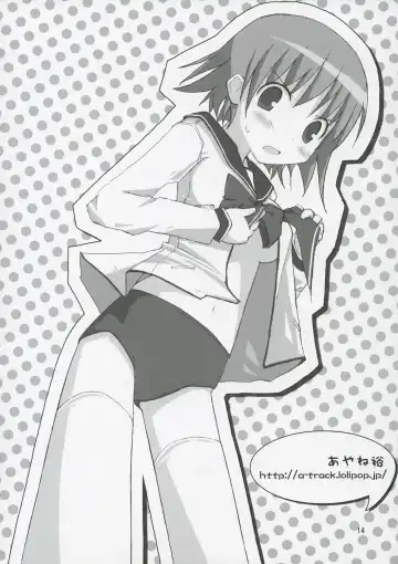 [Aoi Manabu] HEART IN BREAST Fhentai - Page 13