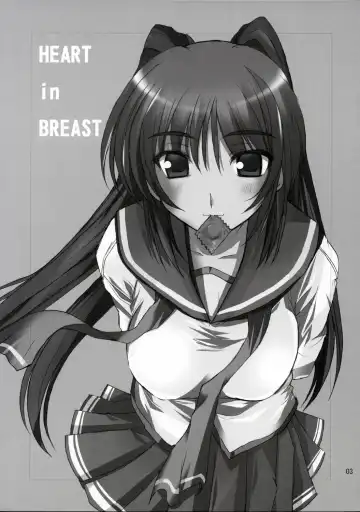 [Aoi Manabu] HEART IN BREAST Fhentai - Page 2