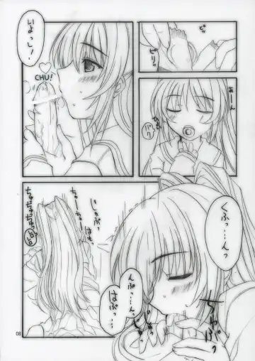 [Aoi Manabu] HEART IN BREAST Fhentai - Page 7