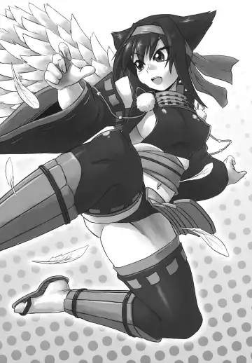 [Imacchi] Chiyome Sneak Fhentai - Page 22